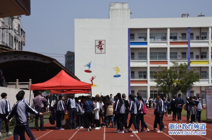 浙江教育频道讯(通讯员 林鹤文 罗进强)近日,"2017年苍南县职业中专