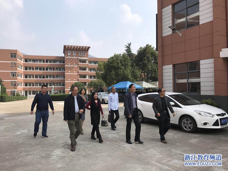 宁波市鄞州四明职业高级中学